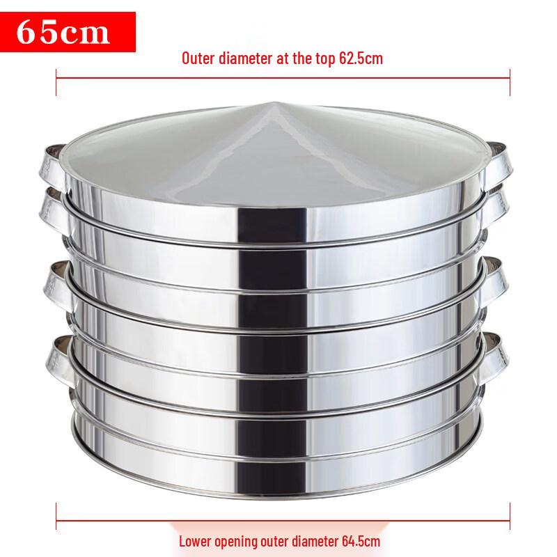 Multi-Layer Stainless Steel Steamer Pot