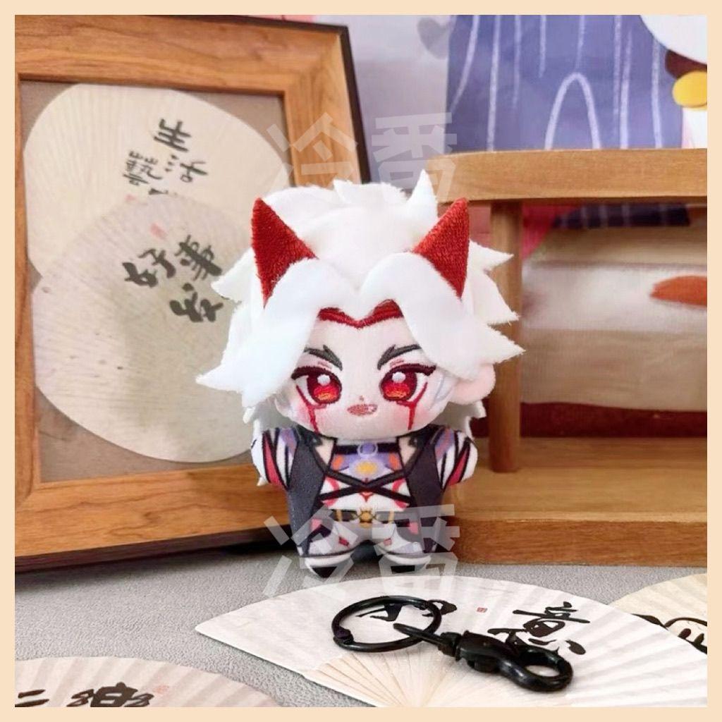 Genshin Impact 10cm Plush Doll Raiden Shogun Yae Miko Kamisato Ayaka Kokomi Pendant Keychain Anime Cosplay Stuffed Doll Kid Gift
