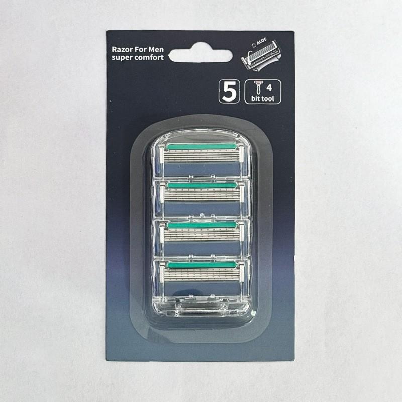 Men's Razor Set with Durable Stainless Steel, Five-Layer Ultra-Thin Blades