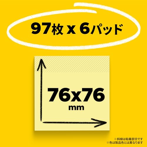 Post-it notes pop-up notebook refill yellow 76 x 76 mm 97 sheets x 6 pads R335