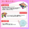 Sewing Kit for Elementary School Girls and Elementary Sewing Portable Sewing Home Sewing Storage Black 229-Piece Students, Boys, School, Adults, Box,