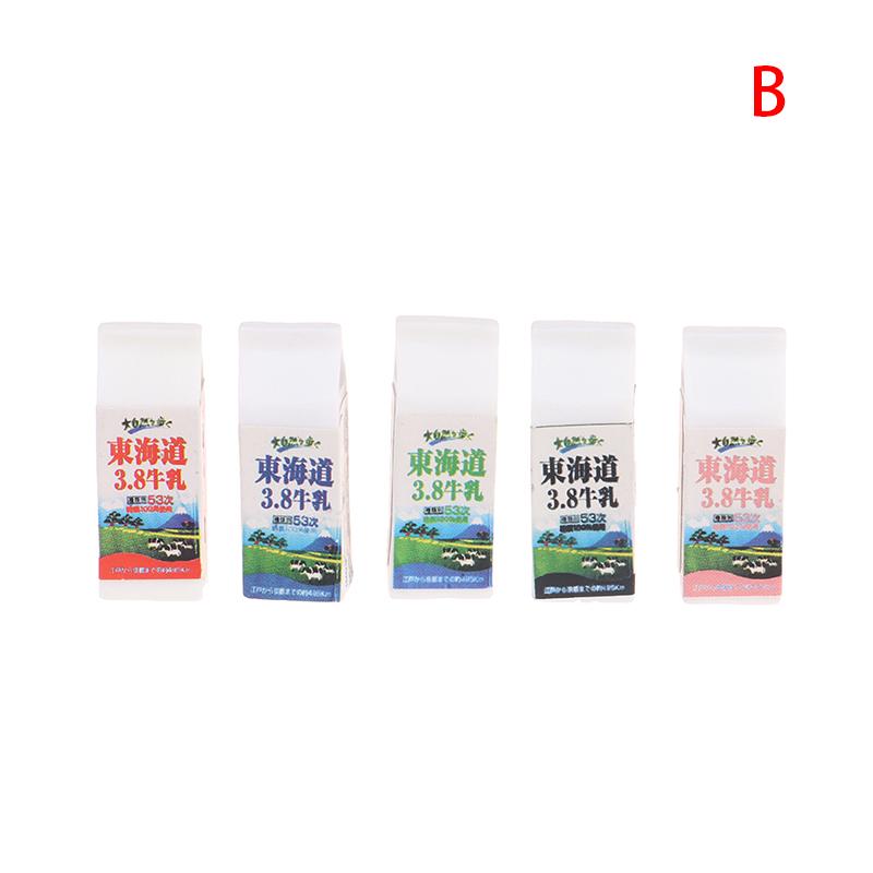 

5 шт./компл. брошь-наклейка на холодильник с имитацией коробки с молоком, брелок для бутылок с молоком 1.2cmx3.3cm