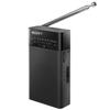 Sony Praktické prenosné rádio FM Vertikálne Elektrické Čierne BC ICF-P27 FM/AM/Širokopásmové Kompatibilné, Stojan, Dlhé, Ladenie, ICF-P27
