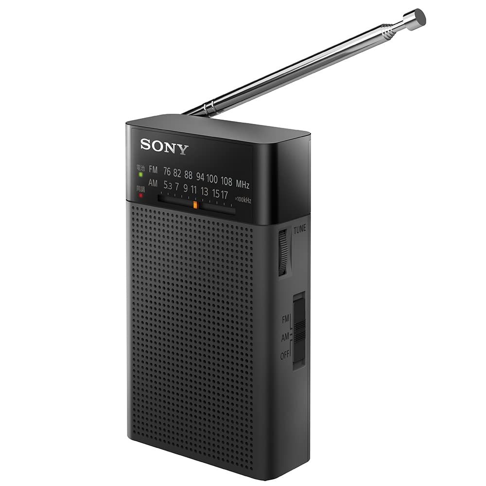 Sony Praktické prenosné rádio FM Vertikálne Elektrické Čierne BC ICF-P27 FM/AM/Širokopásmové Kompatibilné, Stojan, Dlhé, Ladenie, ICF-P27