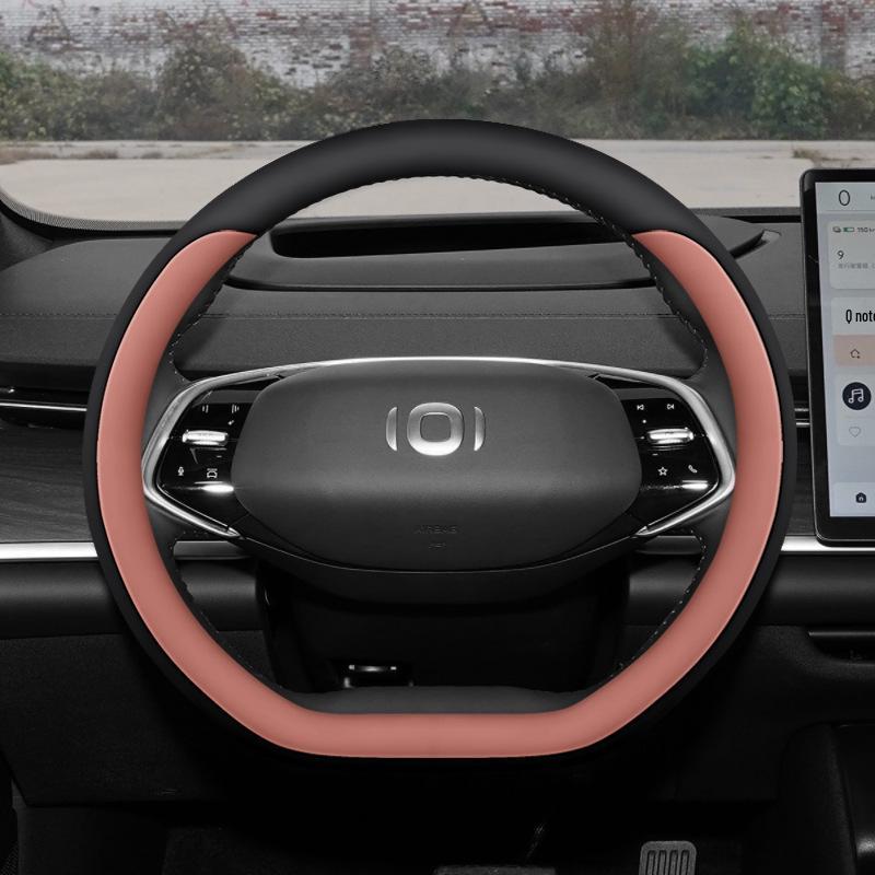 Changan Qiyuan A07 Steering Wheel Ultra-thin Non-slip All-season Cover