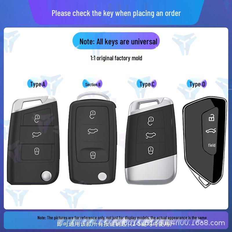 

Защитный чехол для ключа для Volkswagen Sagitar, Lavida, Santana, Tiguan, POLO, Beetle Black with R Rope