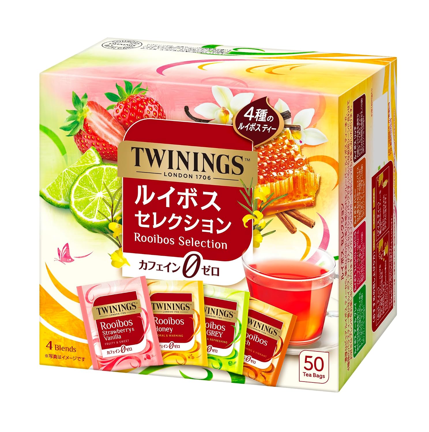 Twinings Rooibos Selection 50P