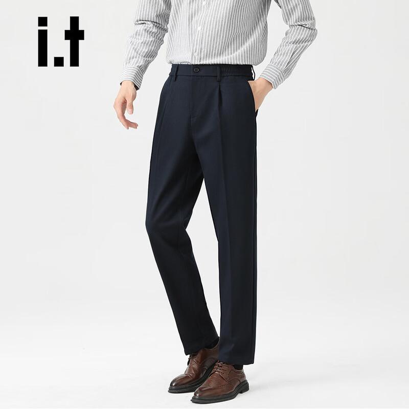 :CHOCOOLATEit Men's Straight-Leg Winter Business Casual Trousers