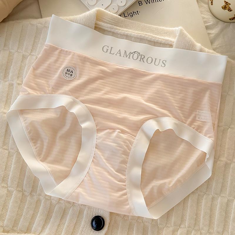 Velká velikost Dámské letní ultratenké bezešvé ledové hedvábí Čistá bavlna Prodloužený rozkrok Pasová kapsička Hipster kalhotky