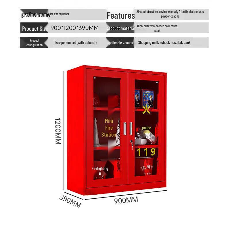 Mini Fire Station Emergency Kit