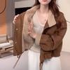 Women's Winter 2025 Korean-Style Suede Jacket - Plush, Thick, and Loose Fit