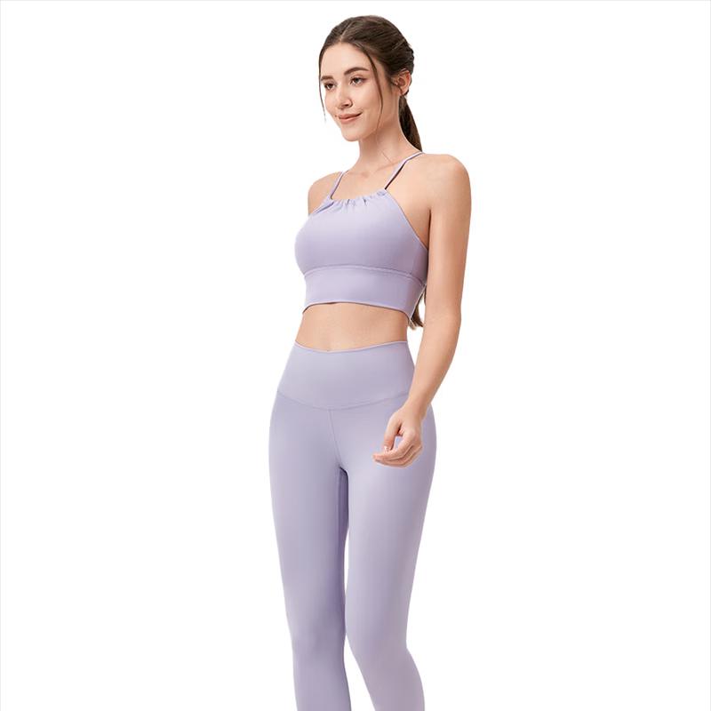 Yudong Halter Sports Bra & Yoga Tank Top