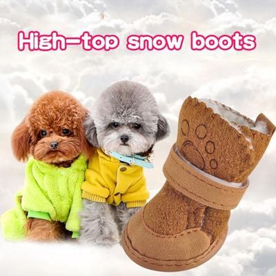 4PCS/Set Hot Pet Supplies Cotton Boots Puppy Boots Pet Winter Shoes Non-slip Dog Warm Shoes