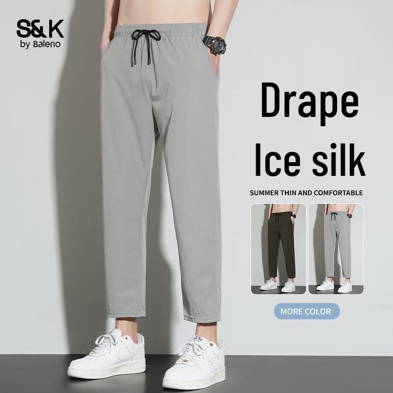 Baleno Men s Ice Silk Straight Leg Cropped Pants 2XL