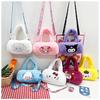 Cute Cartoon Cloud Crossbody Bag Lightweight Cotton Shoulder Handbag Perfect Birthday Gift For Girls