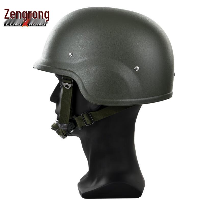 Zengrong Tactical Helmet Accessories