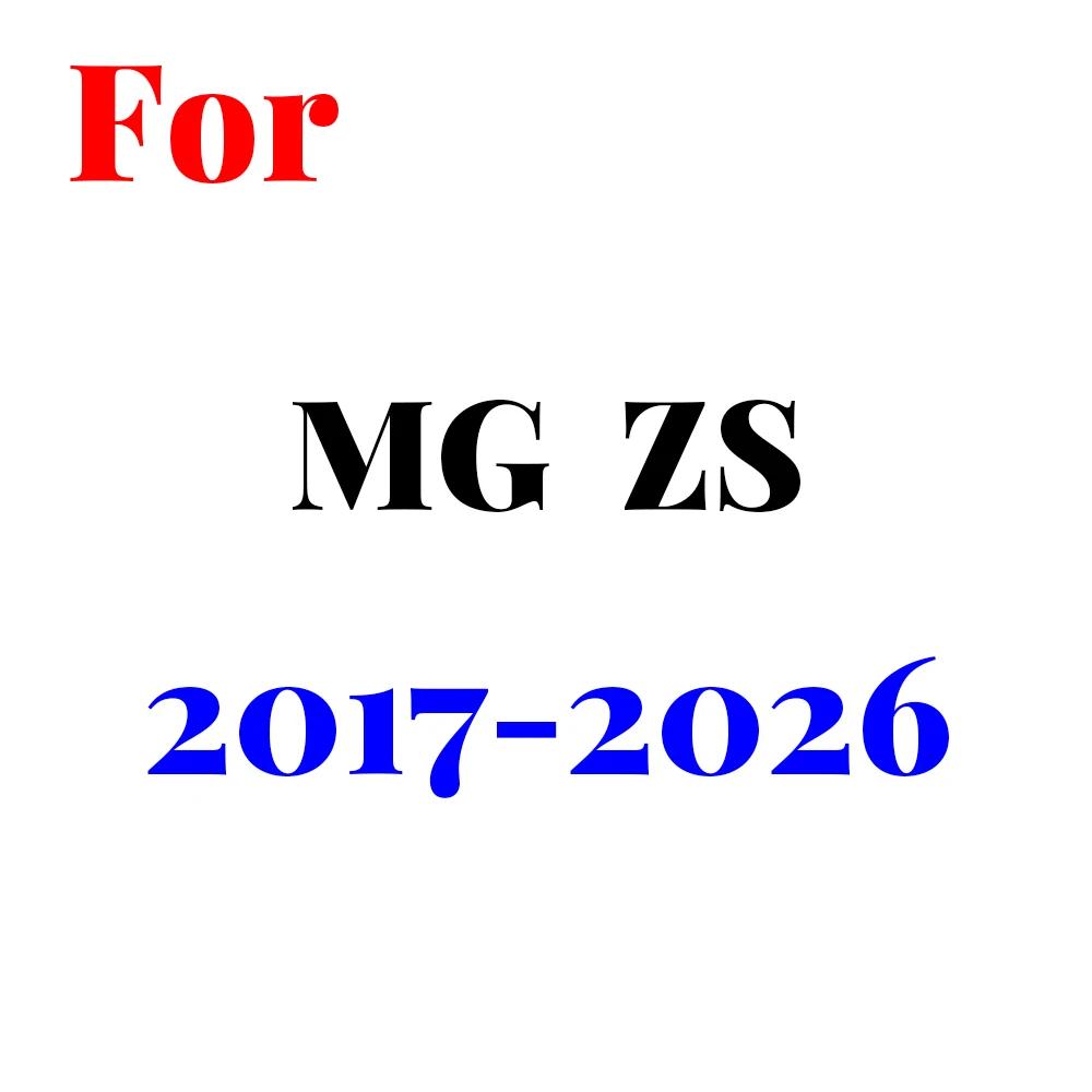 

Suitable for Roewe 4 5 6 ZT ZS X-Power Maxus 7 9 car cover, car sun, rain, snow, wind, dust cover, waterproof MG Silver and green красный