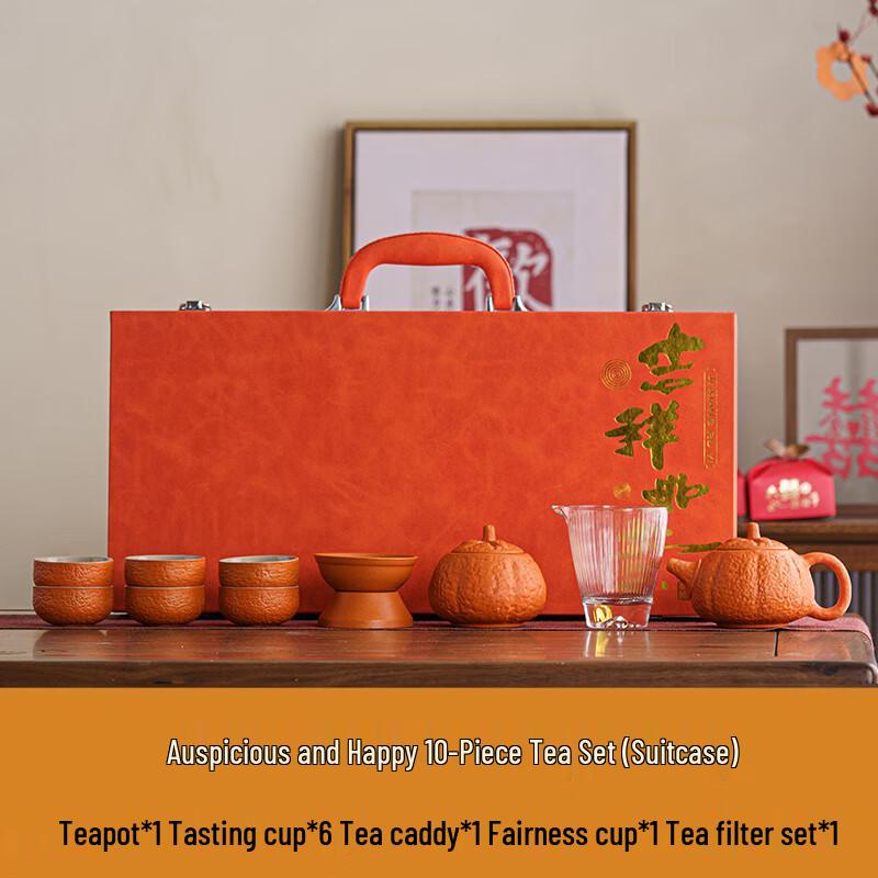 JANLA Auspicious Kung Fu Tea Set