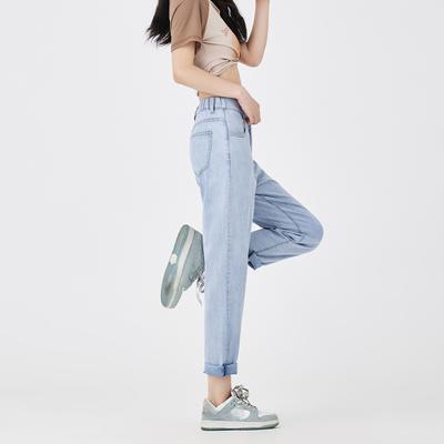 New Fashion High Waist Slim Fit Slim Casual Jeans for Women