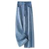 Hosen & Röcke – Jeans