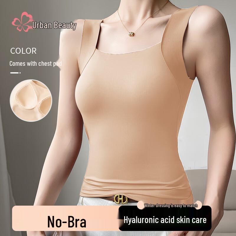 Women's Padded Thermal Seamless V-Neck Vest