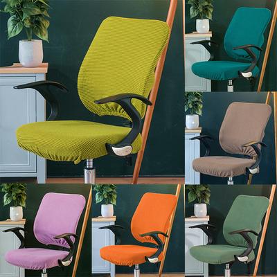 Funda elástica para Silla de ordenador, Funda protectora de LICRA sólida para sillón, Funda protectora antisuciedad para oficina, Funda elástica para Silla de juegos