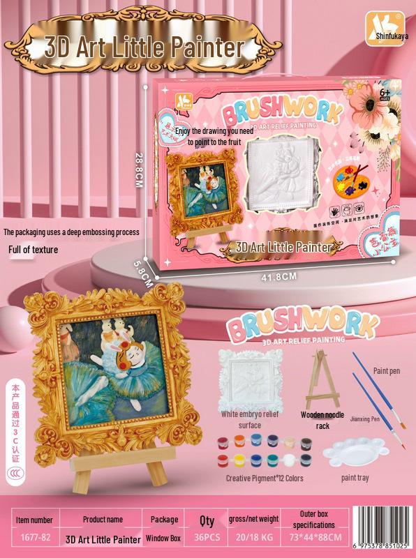 3D Art Little Painter DIY Plaster Doll Painting Set with Large Gift Box