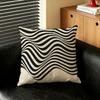 Art RReduced ggeometry Cushion Cover Creative  pillowcases for interior decoration office living room home Car hot