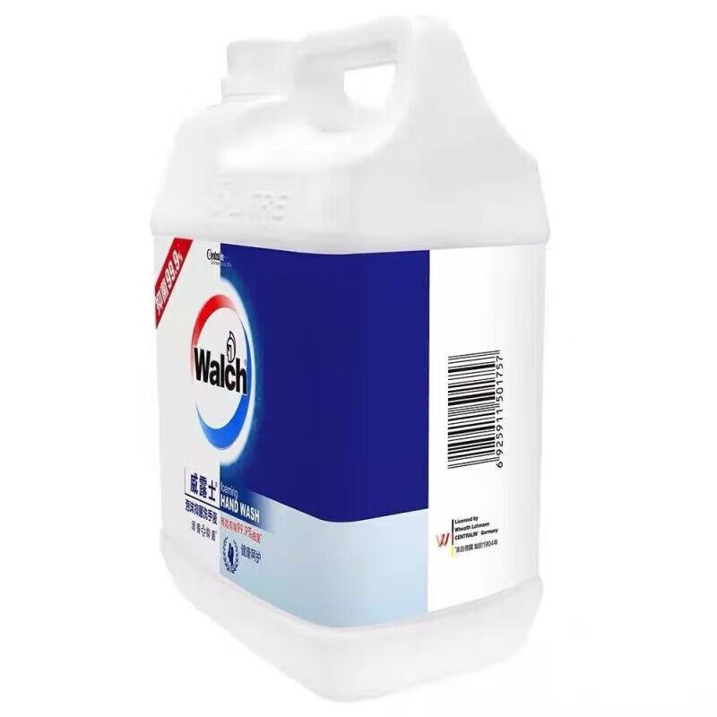 Walch Healthy Antibacterial Hand Wash