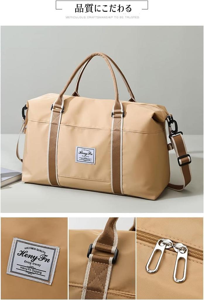 MORGEN SKY Boston Sports School Trip Tote Travel Full Gym Business Trip with Shoulder Casual Travel Bag for Men and B903 Bag, Bag, Bag, Carry-on Bag,