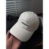 Simple and fashionable versatile letter embroidery baseball cap female couple casual big head circumference cap new hat