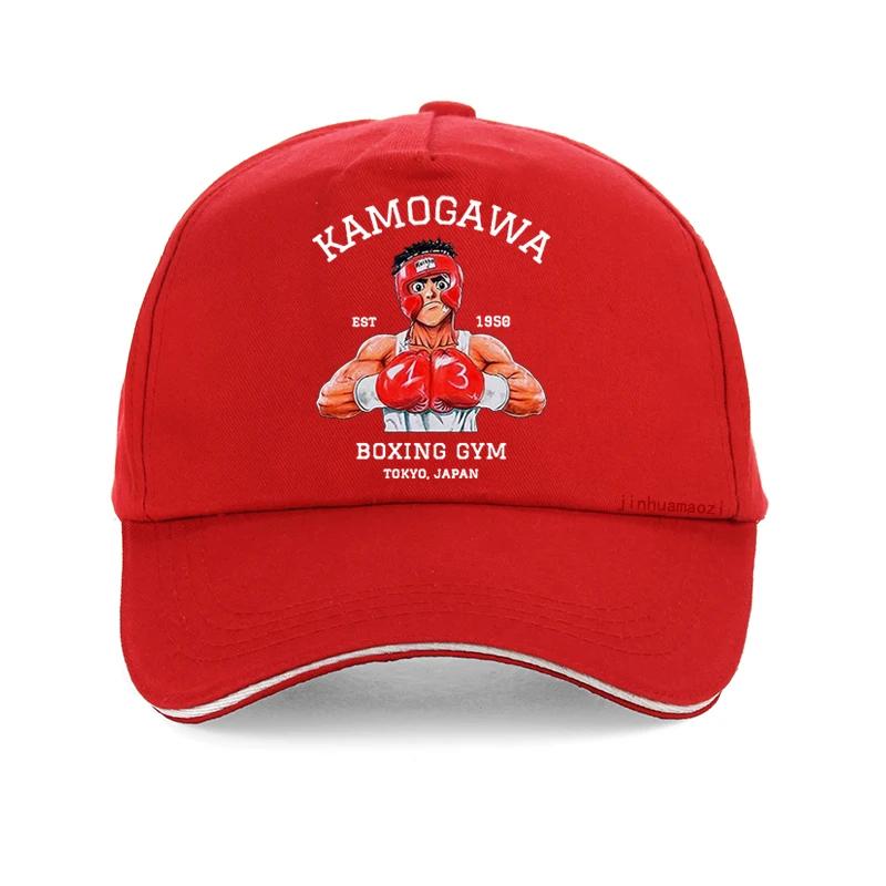 KBG Hajime no Ippo Vintage Baseballová čepice Bavlna Unisex Letní Trucker čepice Anime Kamogawa Boxing Gym čepice Makunouchi Takamura