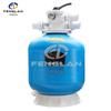 Large Outdoor Swimming Pool Sand Filter System