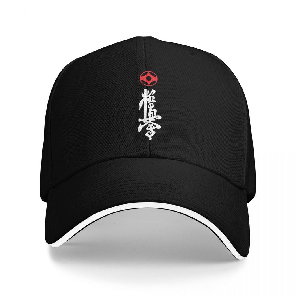 Unisex Baseball Hats Kyokushin Kaikan Karate Symbol Kyokushinkai Dojo Streetwear Sports Baseball Caps Hip Hop Cap Casquette Hats