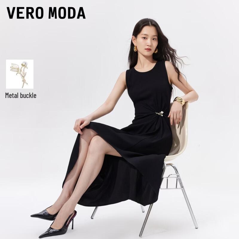 VEROMODA 2026 Summer Waist-Cinching Metal Buckle Maxi Dress XL