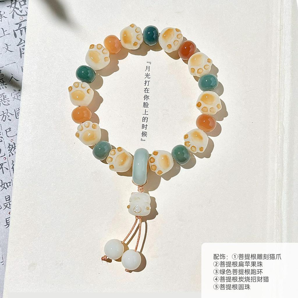 White Jade Bodhi Hand String Charcoal-Burned Little Cat Paw Single Circle Handheld Buddhist Beads Bracelet for Men and Women