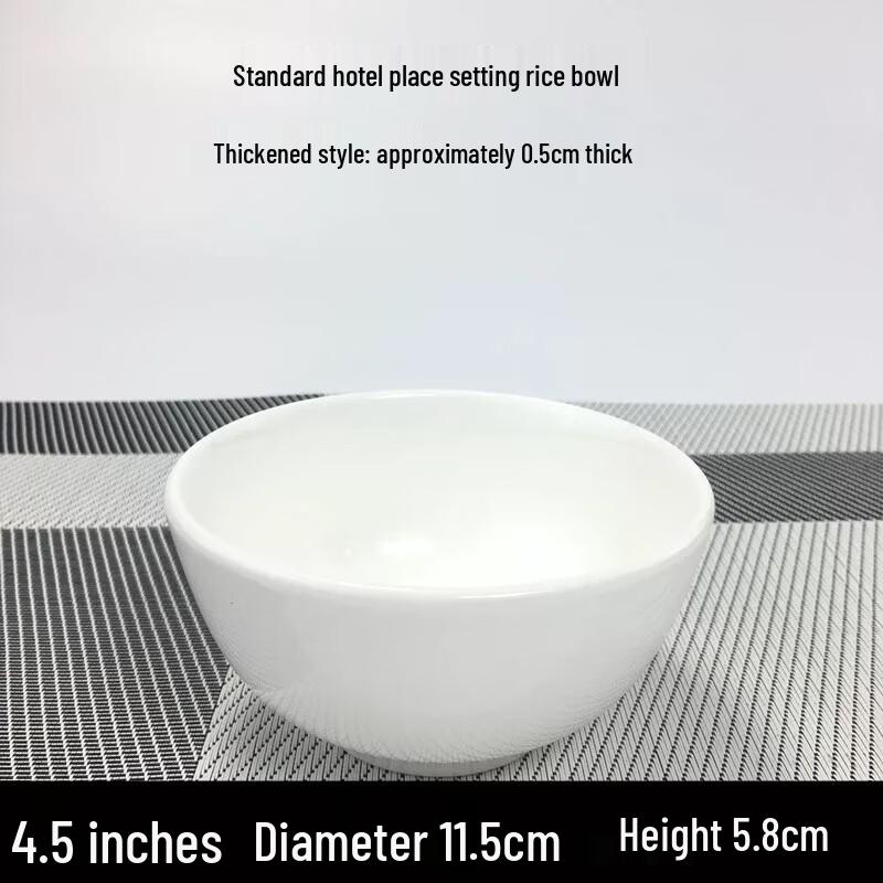 

Pure White Ceramic Multi-Use Bowl