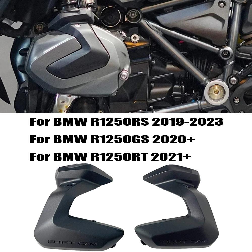 For BMW R1250GS ADV R1250RT R1250RS Accessories Spark Plug Cover Cylinder Head Engine Guard Cylinder Head Cover Protector
