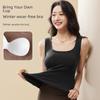 Autumn/Winter Women's Ribbed Brushed Velvet Warm Vest with Chest Pad - Seamless, Self-Heating, Thick Innerwear