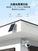 Dome Security Camera Blurams Outdoor 2K Wi-Fi 360 PTZ Silver 2PCS