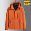 Men's Plus Size 3-in-1 Outdoor Windbreaker Jacket