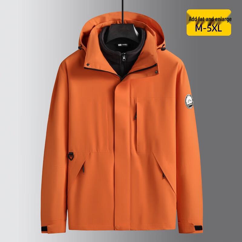Men's Plus Size 3-in-1 Outdoor Windbreaker Jacket