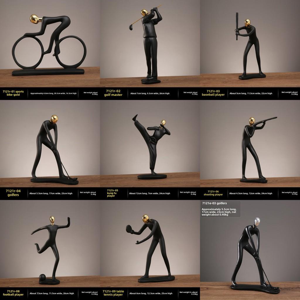 Sports Athlete Resin Sculpture For Living Room Desk Gift For Friends Family Colleagues