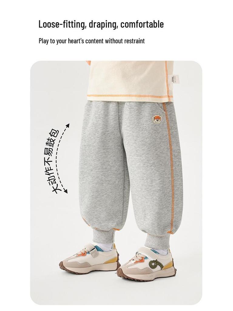 Boys' Casual Sweatpants - Trendy Spring & Autumn Styles for Kids and Toddlers