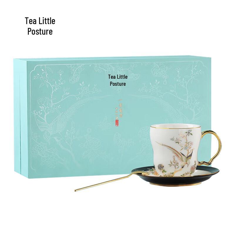 

Cha Xiaozhi Elegant Coffee Cup Set