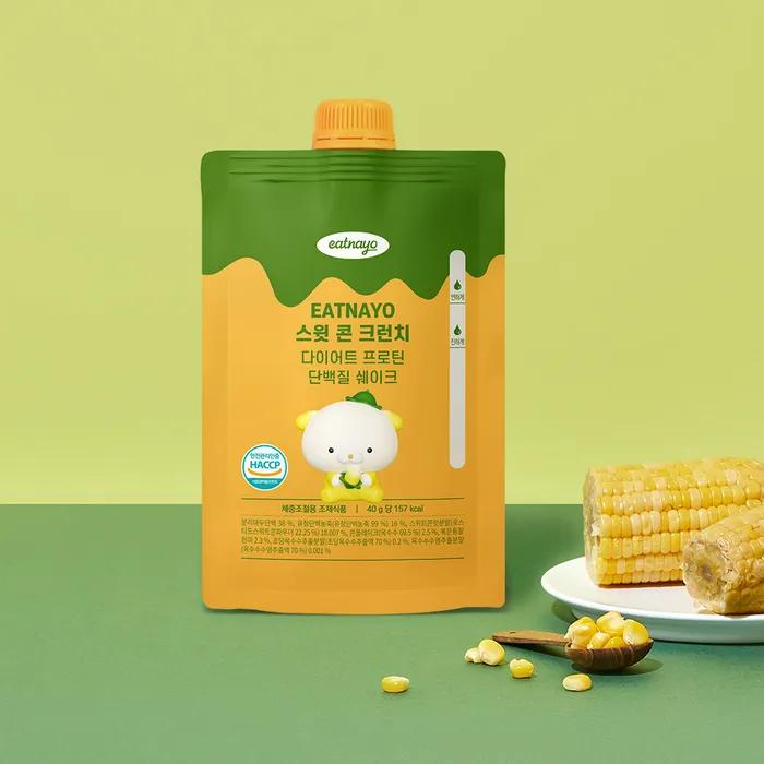 [14-day Plan] Diet Protein Protein Shake 40g X 14 Packs
