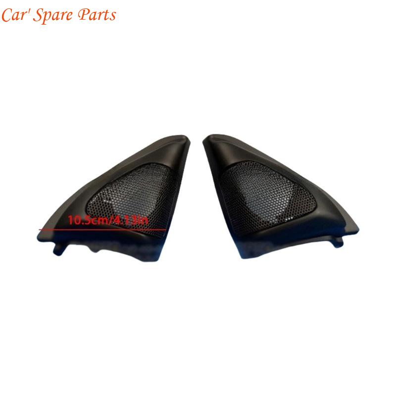 Y4UA Easy Installation Triangle Speakers Cover Enclosure Panel Mounting Frame Improved Sound Suitable for Front Door Tweeters