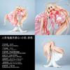Neue Anime-Figur Chobits Chi Sammlerstück PVC-Statue Figur Schreibtischdekoration Für Anime-Sammler Und Hobby-Enthusiasten