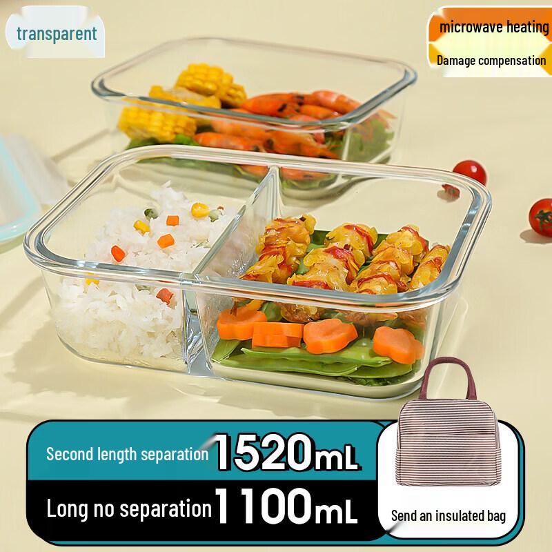 Qiwei Glass Lunch Box