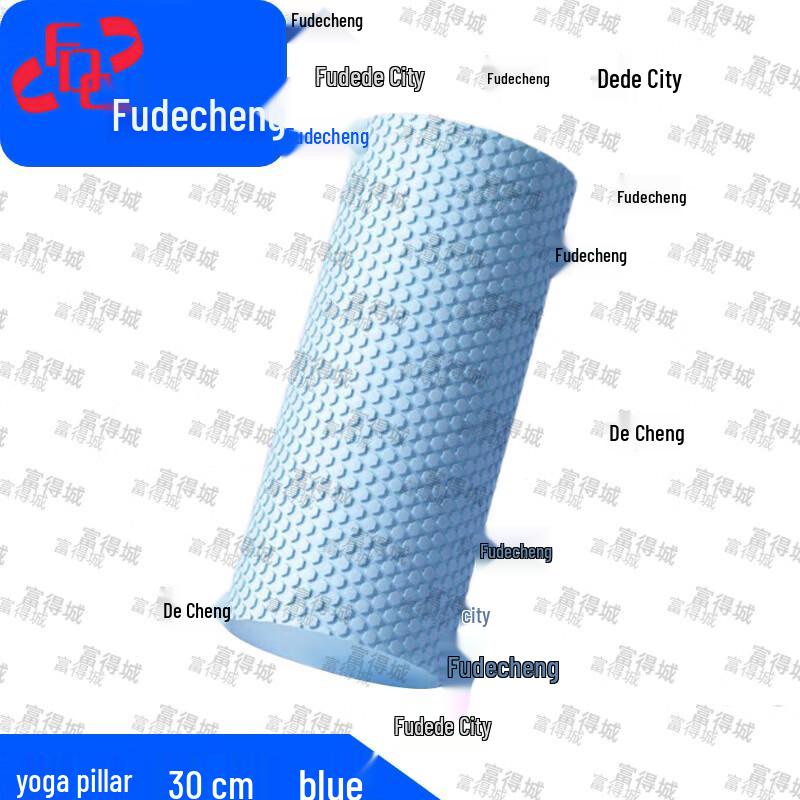 

Solid EVA Foam Yoga Roller